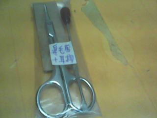 修容剪+耳扒