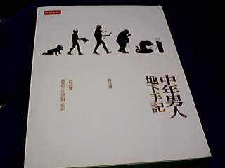書