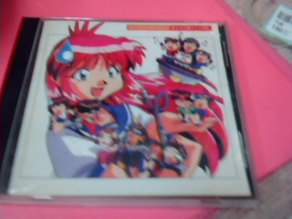 CD