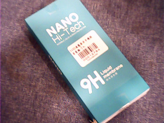 液態奈米手機膜2入