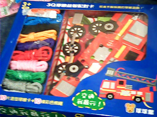 玩具 交通我最行