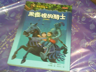 書