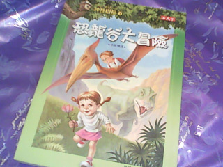 書