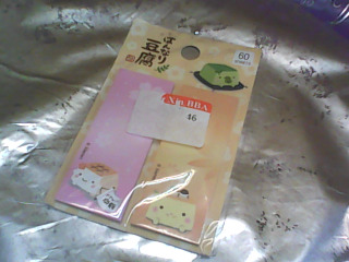 便條貼