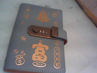 收納冊