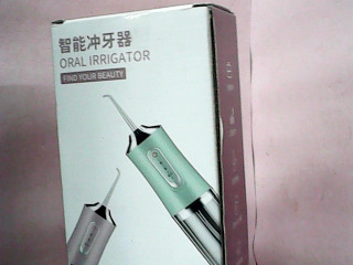 智能沖牙器