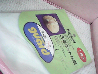 洗衣袋