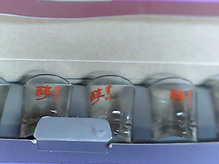 杯子6入