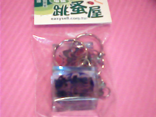 鑰匙圈