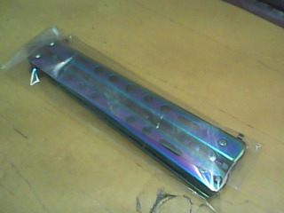 用品