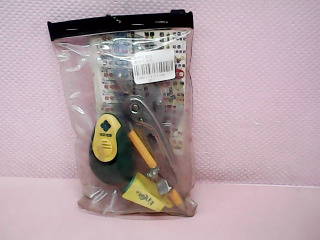 圓規文具組
