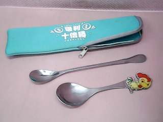 餐具