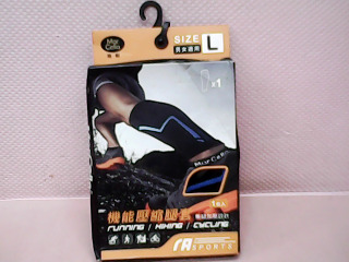 護具