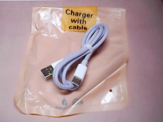 充電線