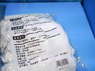 一次性帽套-單售