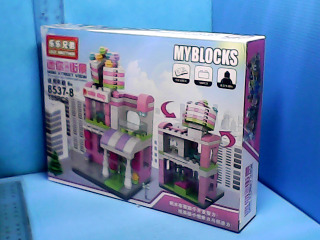 全新積木玩具