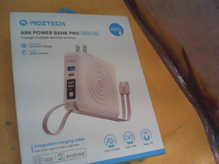 行動電源