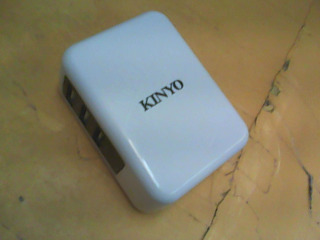 充電頭