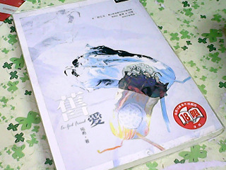 書