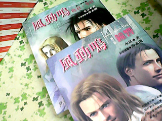 書
