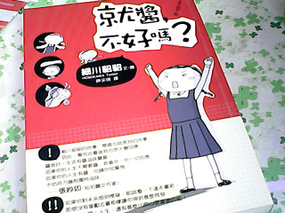 書