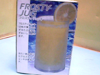 杯