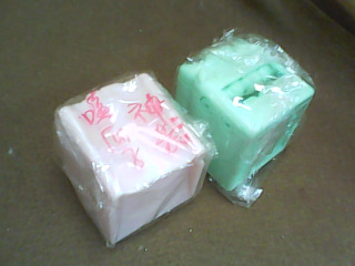 瓜子去殼器
