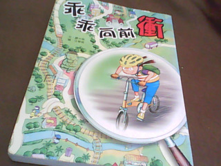 書