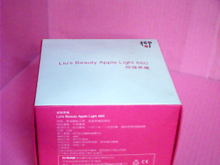 美容用品