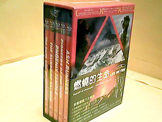 藍光DVD