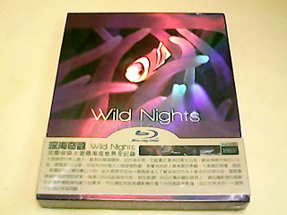 藍光DVD