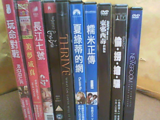 DVD-單售
