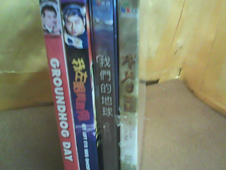 DVD-單售