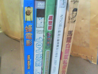 DVD-單售