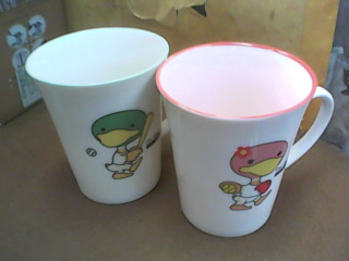 杯
