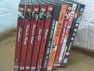 DVD