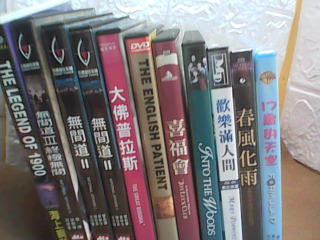 DVD