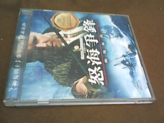 VCD