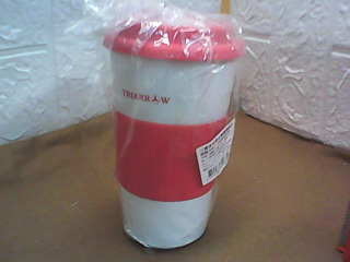杯