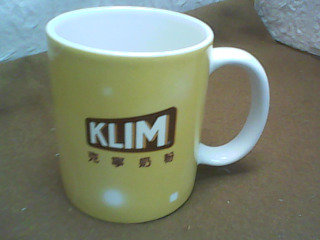 杯