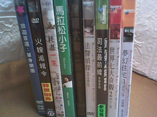 DVD-單售