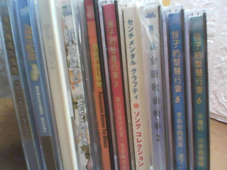 CD-單售