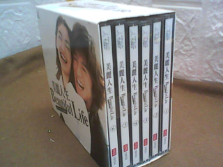 VCD