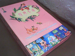 DVD