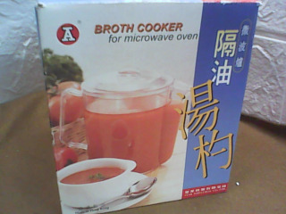 壺