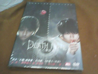 DVD
