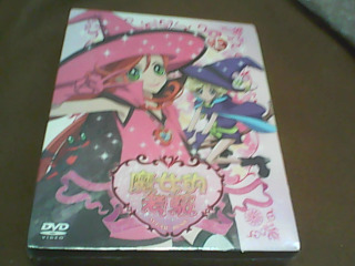 DVD