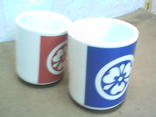 杯