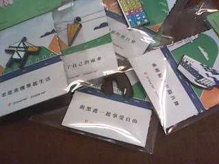 胸章