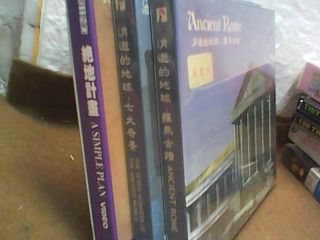 VCD